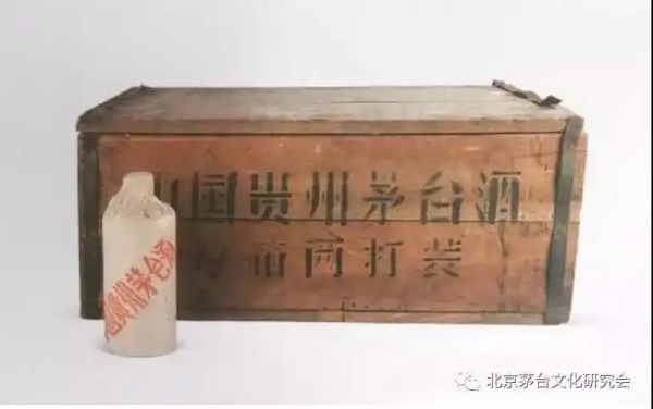 买原箱茅台，一定要看“三标”“两带”“三码”